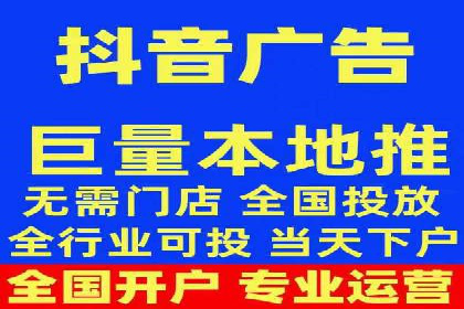 案例展示：如何轻松完成百度推广开户